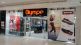Sparx expands its global footprint with a retail partnership in Morocco